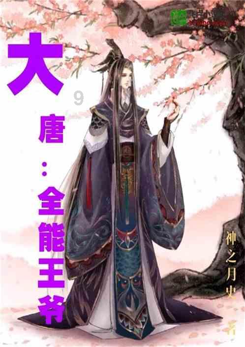 逃离神秘海底世界